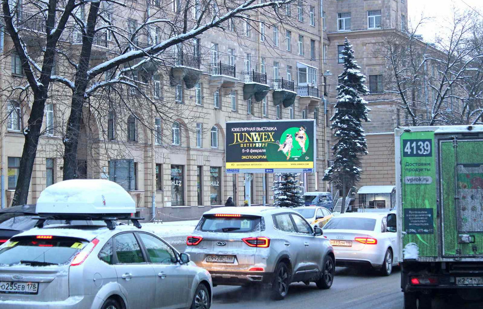 📸 Петербург окрасился в зеленые цвета JUNWEX